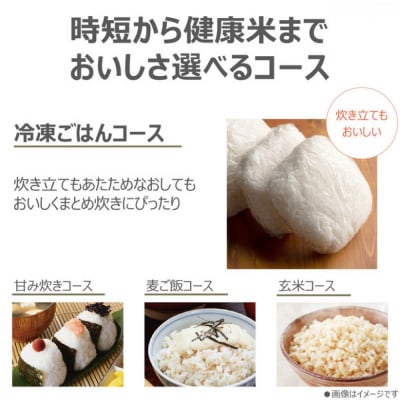 東芝 炊飯器 圧力IH 炊き分け機能 3.5合 RC-6PXX(W)