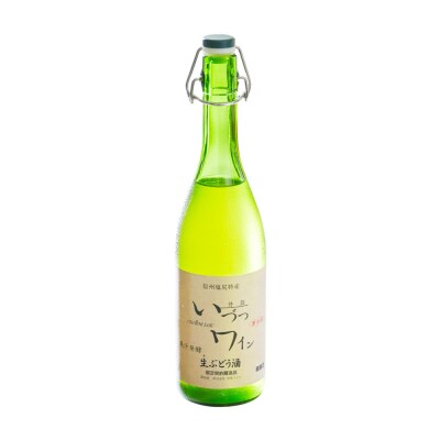 井筒ワイン 酸化防止剤無添加果汁発酵生ワイン 白 720ml x 2本 要冷蔵 発売元 株式会社片山