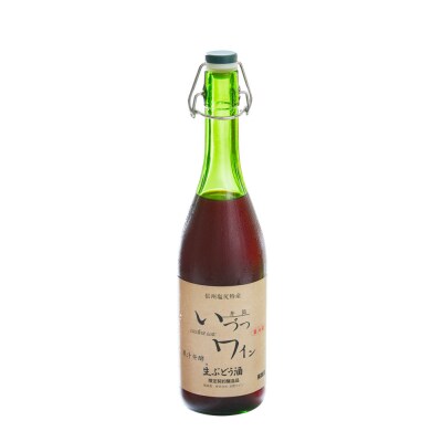 井筒ワイン 酸化防止剤無添加 果汁発酵生ワイン赤 720ml x 2本 要冷蔵 発売元 株式会社片山