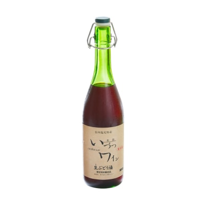 井筒ワイン 酸化防止剤無添加 井筒 生ワイン 赤 720ml × 2本 要冷蔵 発売元 株式会社片山