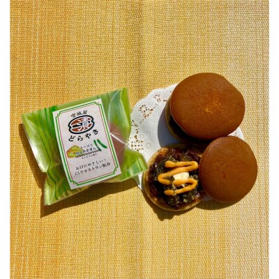 奈良漬入りどらやき3種セット