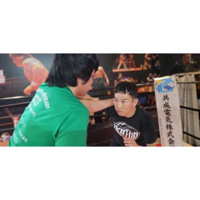 プロレスフィットネス3か月プラン(成人男性)