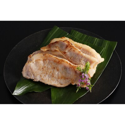 国産豚ロース味噌漬詰め合わせ10P入り