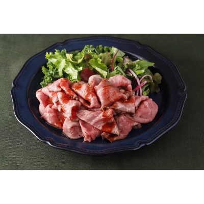 ローストビーフスライス80g　10P入り