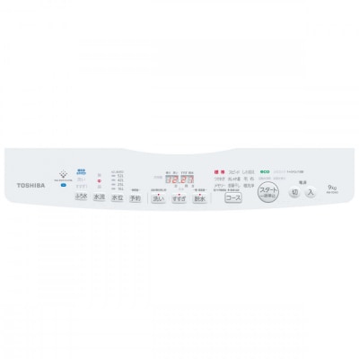 東芝 洗濯機 AW-9DH5(W)【標準設置費込み】容量9kg グランホワイト 幅555mm 