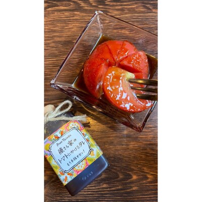 麺線屋formosa 川崎人気台湾料理店の 麺線、魯肉、ラー油セット