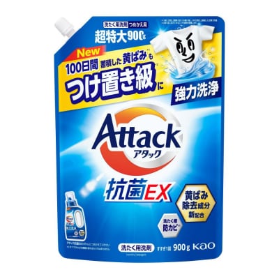 【花王】アタック抗菌EX900g×9個【衣料用洗剤】