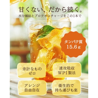 CLEARtanpaku BLACK TEA  (20g×20包入)