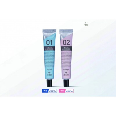 【キシリトールフレーバー】薬用BIOホワイトニングジェル 朝用・夜用 2本セット