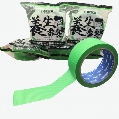 建築用　養生テープ　養生番長　30巻入り