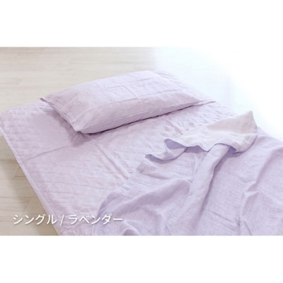 【ラベンダー】麻わた入りフレンチリネン麻敷きパッド　りんね　ベビーサイズ　70×120cm