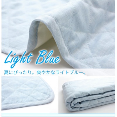 【ライトブルー】麻わた入りフレンチリネン麻敷きパッド　りんね　シングルサイズ　100×200cm