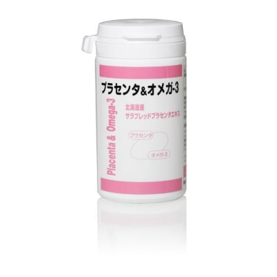 医薬品認可エイジングケア: 夢のコラボ!「プラセンタ&オメガ-3」