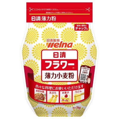 日清　小麦粉　フラワー　1kg×15個(計15kg)