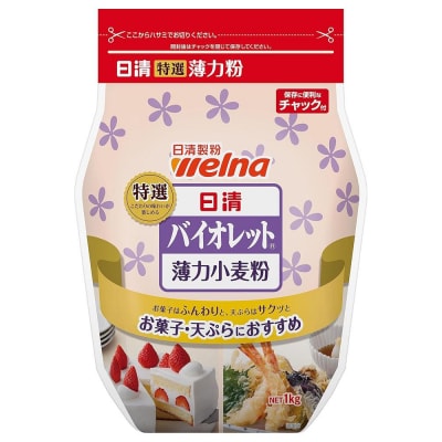 日清　小麦粉　バイオレット　1kg×15個(計15kg)   
