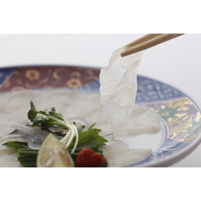 【とらふぐ亭】とらふぐ三昧フルコースお食事券＜2名様分＞【国産高級とらふぐ使用】