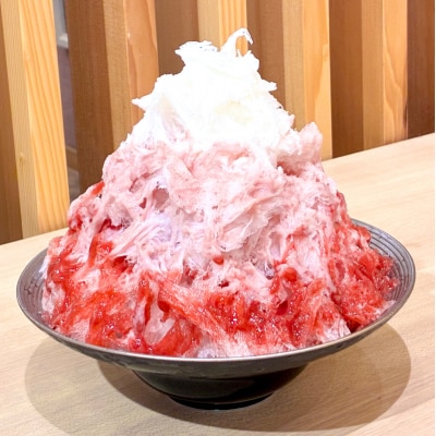 かき氷ご招待券(2名様3,200円分) 【kw0289-0002】