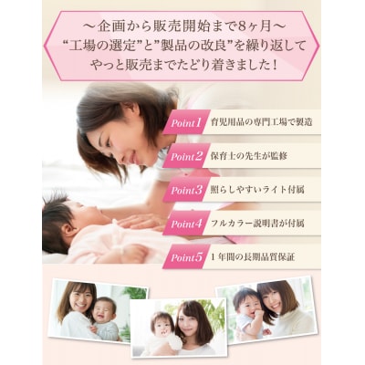 【保育士が監修】 耳かき 光る耳かき 子供 赤ちゃん 充電 パープル　【kw0286-0063-2】