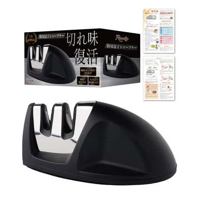 【雑誌掲載モデル】 包丁研ぎ器 包丁シャープナー 砥石　【kw0286-0034】