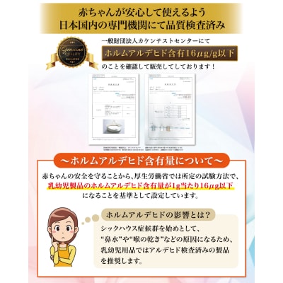 【保育士が監修】 クーファン クーハン 赤ちゃん 持ち運び ツートン 【kw0286-0042-3】