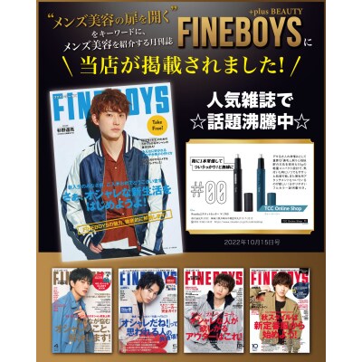 【雑誌掲載モデル】鼻毛カッター エチケットカッター 鼻毛 ネイビー　【kw0286-0038-2】