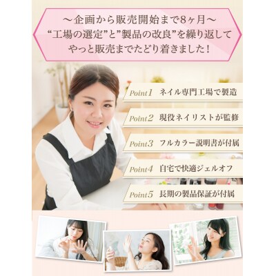【ネイリスト監修】 ネイル集塵機 集塵機 ネイル オフ ホワイト　【kw0286-0052-1】