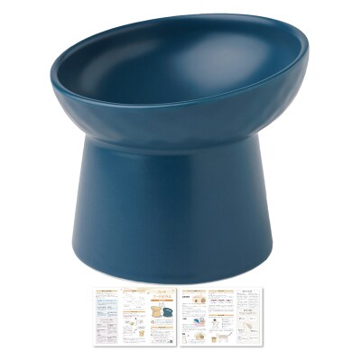 【獣医師が監修】猫 犬 食器 吐き戻し防止 フードボウル大 ネイビー　【kw0286-0054-3】