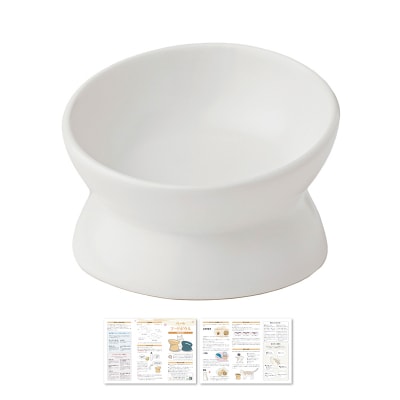 【獣医師が監修】猫 犬 食器 吐き戻し防止 フードボウル小 ホワイト　【kw0286-0054-6】