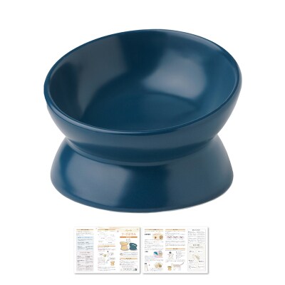 【獣医師が監修】猫 犬 食器 吐き戻し防止 フードボウル小 ネイビー　【kw0286-0054-8】
