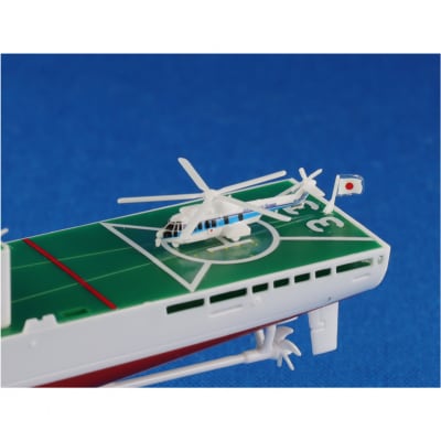 【J104】 1/700 海上保安庁 巡視船 PLH-33 れいめい 【kw0168-0027】