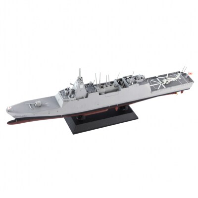 【JP22】 1/700 海上自衛隊 護衛艦 FFM-1 もがみ 塗装済みプラモデル