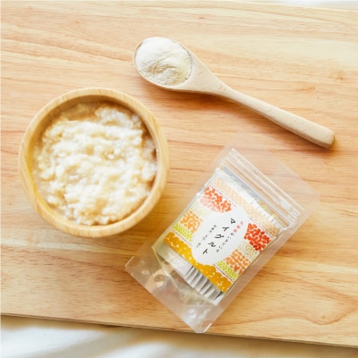 乳酸菌がいきているマイグルト　1g×60包 【kw0134-0068】