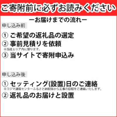 TVS REGZA【標準設置費込み】 RGB Mini LED液晶 ZX1 100V型