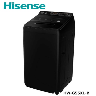 ハイセンス 【標準設置費込み】全自動洗濯機 洗濯5.5kg ブラック HW-G55XL-B  