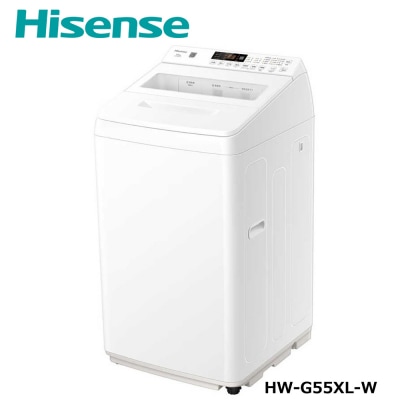 ハイセンス 【標準設置費込み】全自動洗濯機 洗濯5.5kg ホワイト HW-G55XL-W