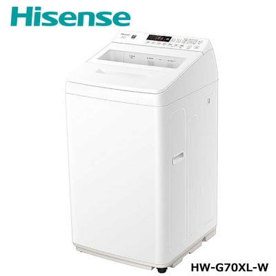ハイセンス 【標準設置費込み】全自動洗濯機 洗濯7.0kg  ホワイト HW-G70XL-W