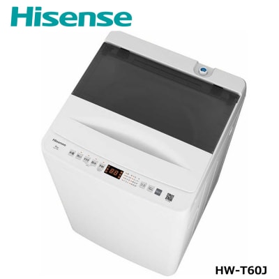 ハイセンス 【標準設置費込み】全自動洗濯機 洗濯6.0kg ホワイト HW-T60J