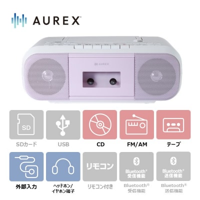 AUREX CDラジカセ AX-KCR60(P) 【kw0240-0516-1】