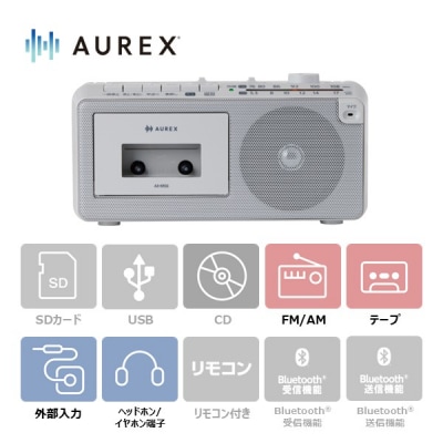 AUREX ラジオカセットレコーダー AX-KR50(H) 【kw0240-0520】