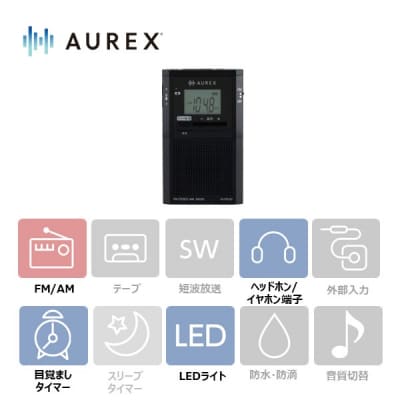 AUREX LEDライト付ポケットラジオ AX-PRU60(K) 【kw0240-0524】
