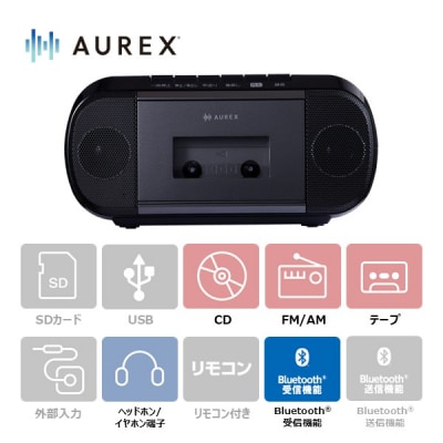 AUREX CDラジカセ AX-KCR80(K) 【kw0240-0517】