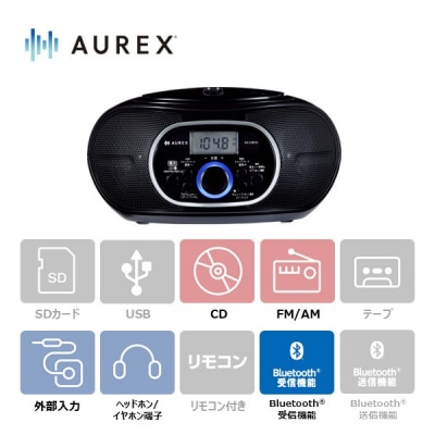 AUREX CDラジオ AX-CW10(K) 【kw0240-0507】