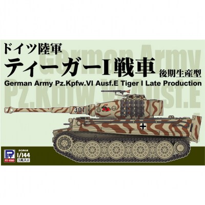 【SGK19】 1/144 ドイツ陸軍 ティーガーI戦車 後期生産型 【kw0168-0036】