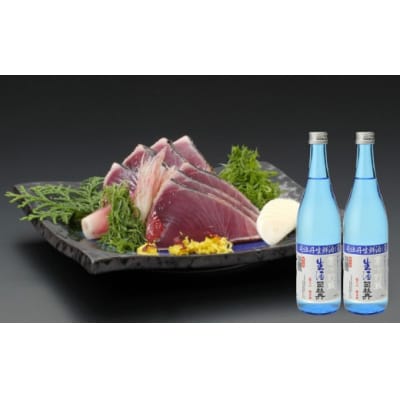 【年4回】鮮魚・日本酒(司牡丹酒造)定期便