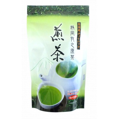 牧之原茶(2種)とアローマメロン1玉セット