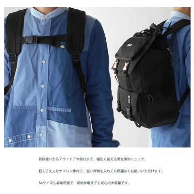 Revolla タブレットポケット付き スクエアバックパック リュック 男女兼用
