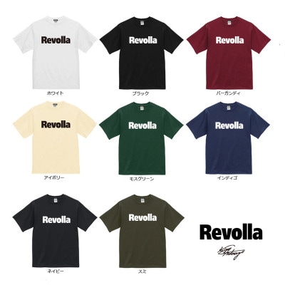 『必ず乗り越える』 Revollaプレミアムコットン メッセージTシャツ　【ブラック・S】