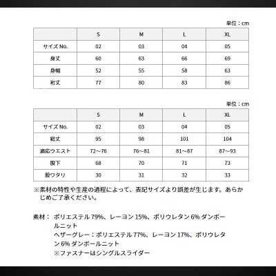 【グレー・S】Revolla アーバンスウィング ゴルフセットアップ