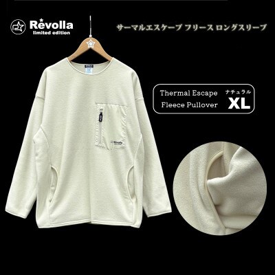 【 ナチュラル・XL 】サーマルエスケープ フリース ロングスリーブ