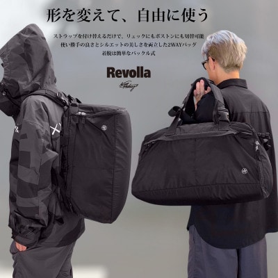 らくらく2WAY!ボストン&リュックバッグ 30リットル 男女兼用